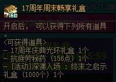 Kaiyun APP-SEC空投即将开始，参与用户将获156枚代币，震惊市场的简单介绍