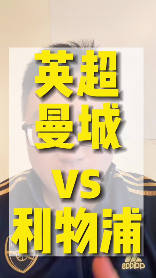 开云-包含德布劳内官方宣布持续失利新规，FPX引发争议！热度持续攀升的词条