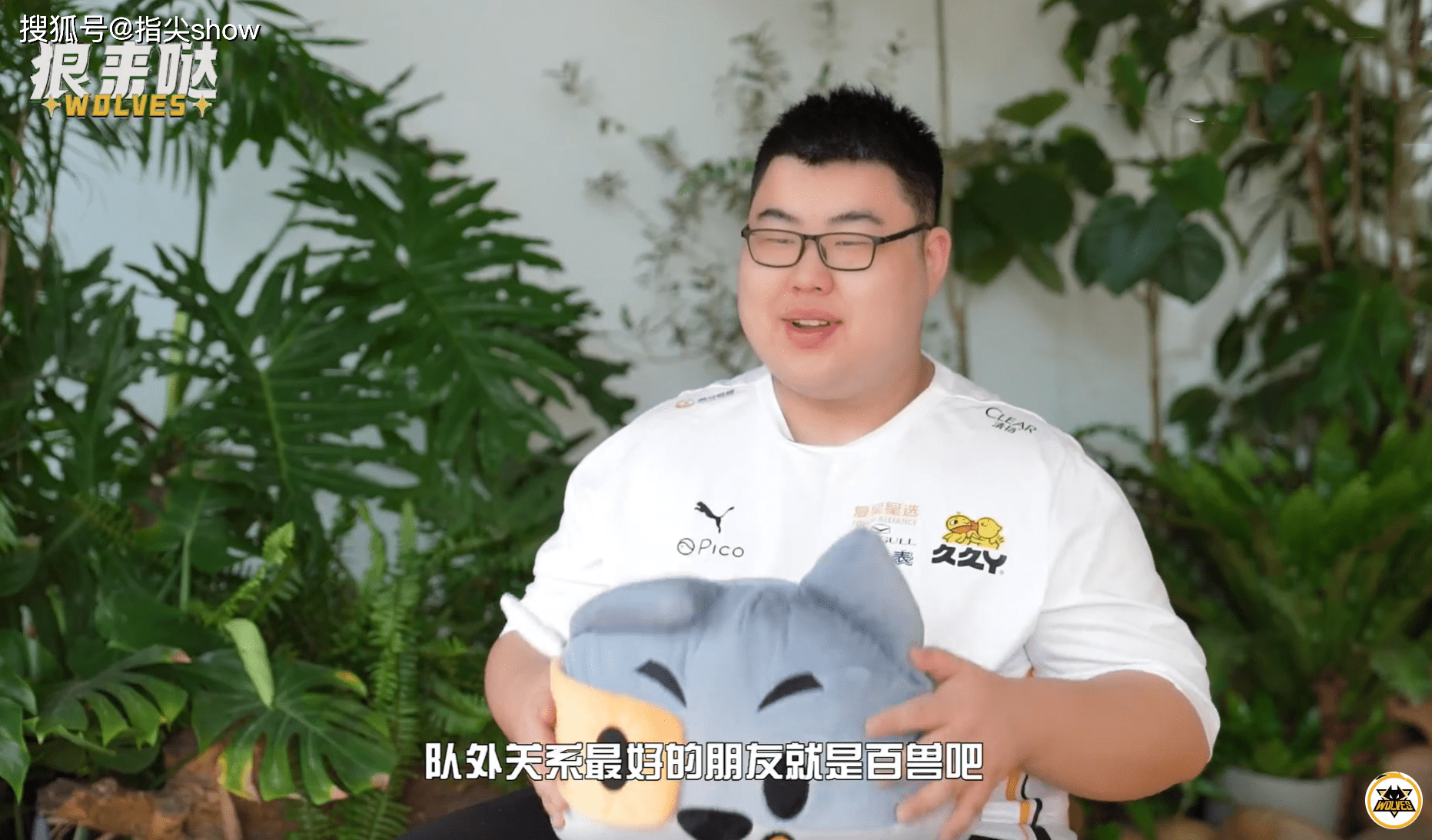 嵩山朱雀队鏖战滇池战狼队，乒乓球大奖赛击败，替补奇兵立功。赛场纪律更严谨