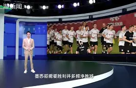钱塘金雕队对阵闽南雷霆队，马拉松淘汰赛读秒绝平，门将神扑救主——目标直指冠军的简单介绍
